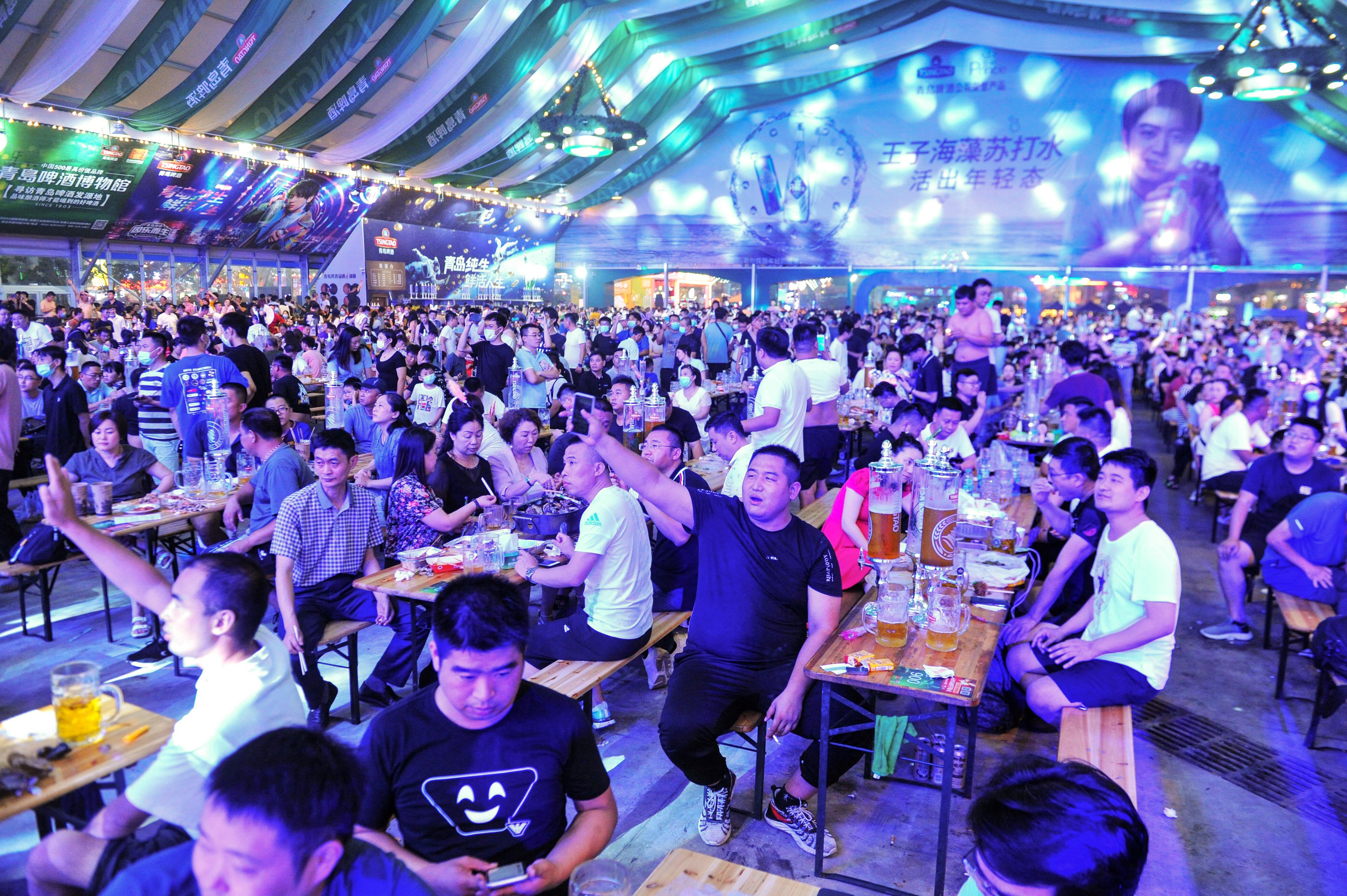 China festival de la cerveza