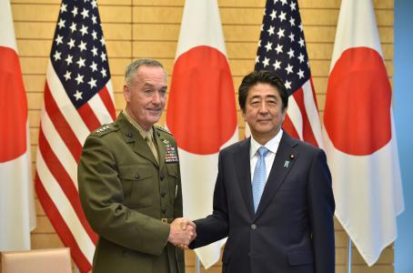 Estados Unidos defenderá a Japón en caso de ataque