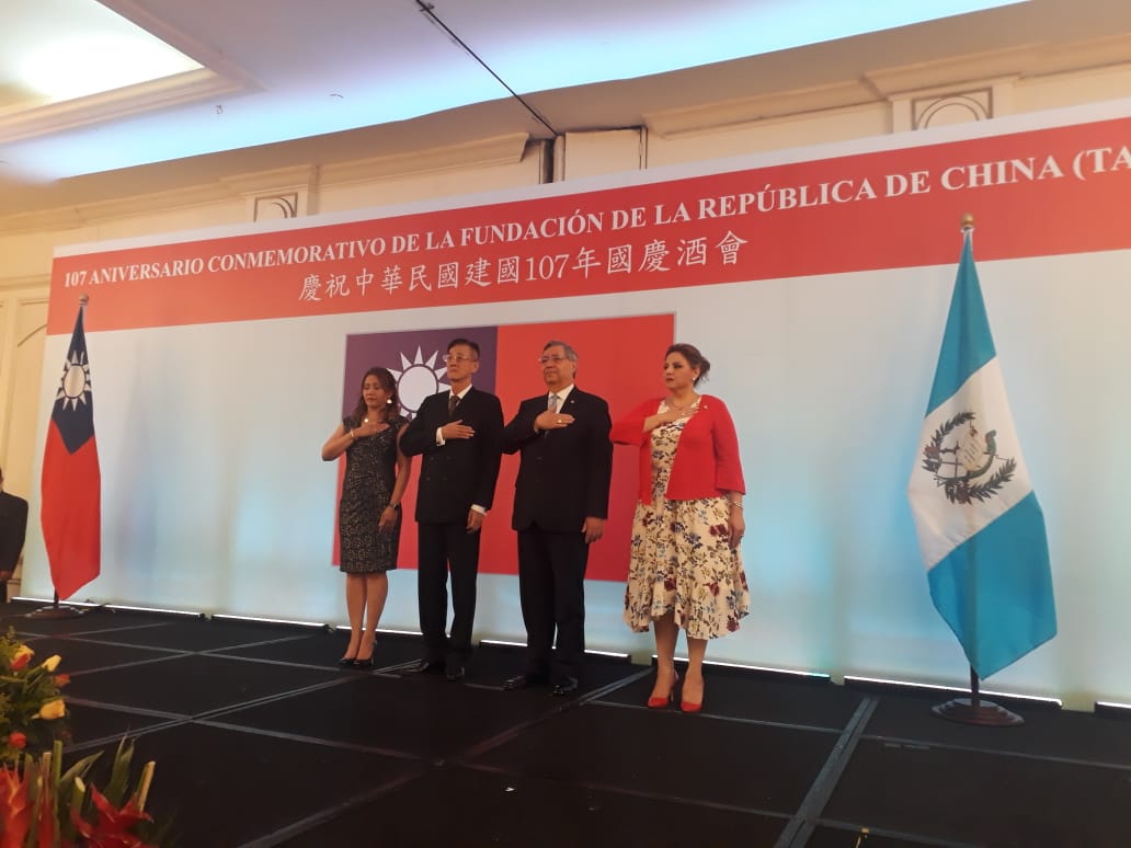 China-Taiwán y su celebración de 107 años de fundación
