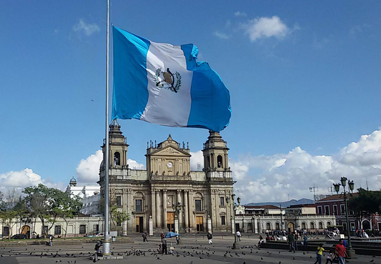 Cuándo se celebra el día nacional de la bandera en Guatemala